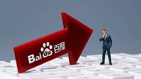 宇树回应新人形机器人长得吓人奋力开创中国式现代化建设新局面