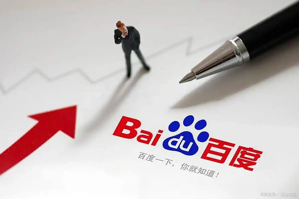 王乐乐杨清柠合照